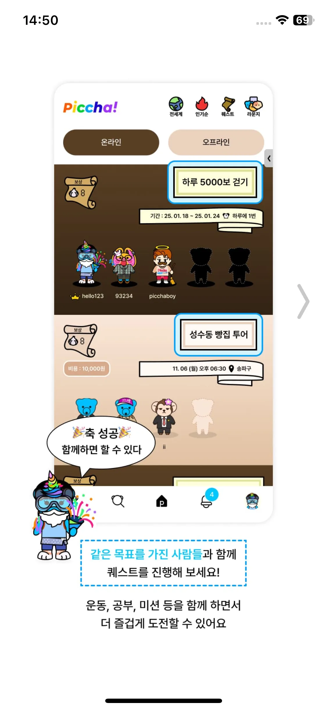 Test Image 10